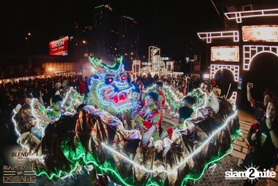 BLEND 285 Signature นำเสนอ Bangkok Of Dreams 2020 (อัลบั้มที่ 4) — photo 150