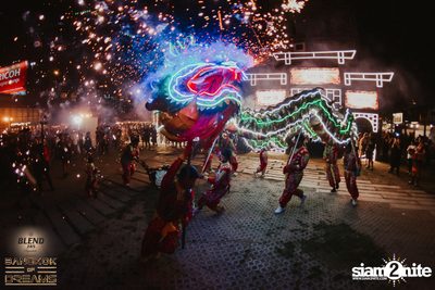 BLEND 285 Signature นำเสนอ Bangkok Of Dreams 2020 (อัลบั้มที่ 4) — photo 151