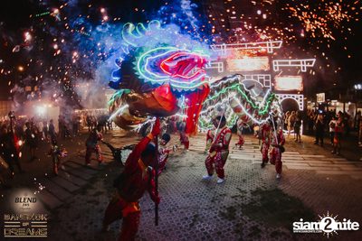 BLEND 285 Signature นำเสนอ Bangkok Of Dreams 2020 (อัลบั้มที่ 4) — photo 152