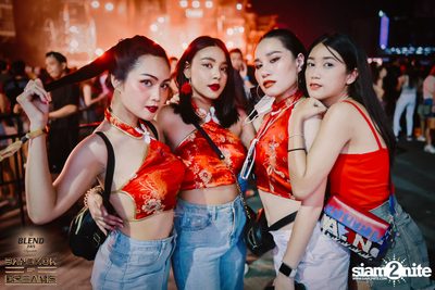 BLEND 285 Signature นำเสนอ Bangkok Of Dreams 2020 (อัลบั้มที่ 4) — photo 175