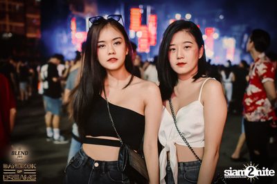 BLEND 285 Signature นำเสนอ Bangkok Of Dreams 2020 (อัลบั้มที่ 4) — photo 176