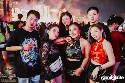 BLEND 285 Signature นำเสนอ Bangkok Of Dreams 2020 (อัลบั้มที่ 4) — photo 179