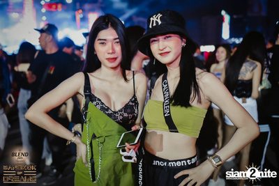 BLEND 285 Signature นำเสนอ Bangkok Of Dreams 2020 (อัลบั้มที่ 4) — photo 187