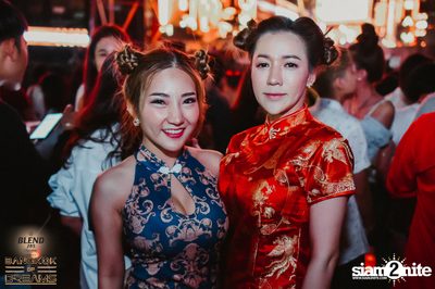 BLEND 285 Signature นำเสนอ Bangkok Of Dreams 2020 (อัลบั้มที่ 4) — photo 195