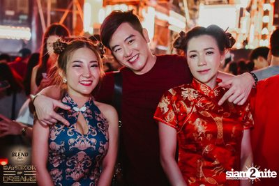 BLEND 285 Signature นำเสนอ Bangkok Of Dreams 2020 (อัลบั้มที่ 4) — photo 196
