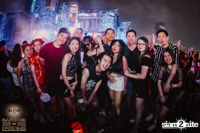 BLEND 285 Signature นำเสนอ Bangkok Of Dreams 2020 (อัลบั้มที่ 4) — photo 197