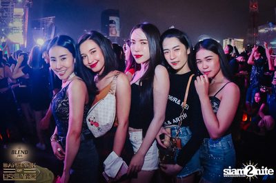 BLEND 285 Signature นำเสนอ Bangkok Of Dreams 2020 (อัลบั้มที่ 4) — photo 199