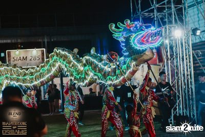 BLEND 285 Signature นำเสนอ Bangkok Of Dreams 2020 (อัลบั้มที่ 4) — photo 226