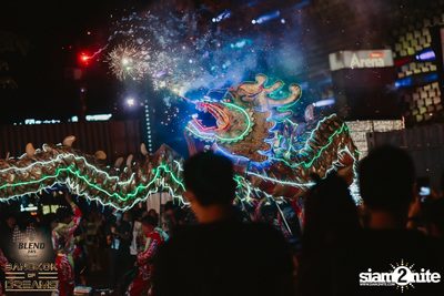 BLEND 285 Signature นำเสนอ Bangkok Of Dreams 2020 (อัลบั้มที่ 4) — photo 227