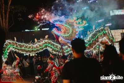 BLEND 285 Signature นำเสนอ Bangkok Of Dreams 2020 (อัลบั้มที่ 4) — photo 228