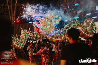 BLEND 285 Signature นำเสนอ Bangkok Of Dreams 2020 (อัลบั้มที่ 4) — photo 229