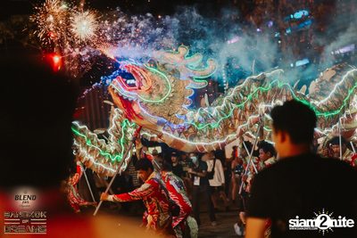 BLEND 285 Signature นำเสนอ Bangkok Of Dreams 2020 (อัลบั้มที่ 4) — photo 230