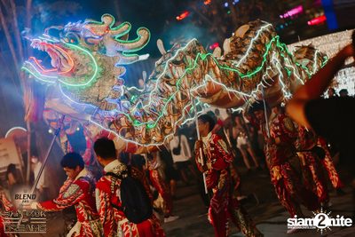 BLEND 285 Signature นำเสนอ Bangkok Of Dreams 2020 (อัลบั้มที่ 4) — photo 232