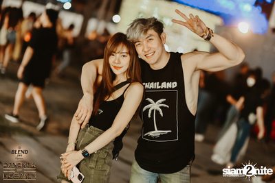 BLEND 285 Signature นำเสนอ Bangkok Of Dreams 2020 (อัลบั้มที่ 4) — photo 241