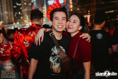 BLEND 285 Signature นำเสนอ Bangkok Of Dreams 2020 (อัลบั้มที่ 4) — photo 265