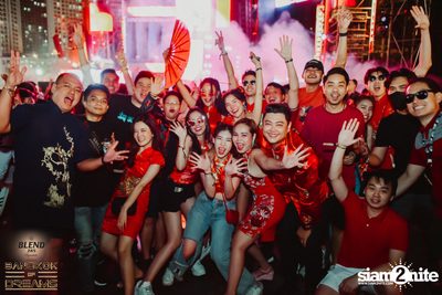 BLEND 285 Signature นำเสนอ Bangkok Of Dreams 2020 (อัลบั้มที่ 4) — photo 267