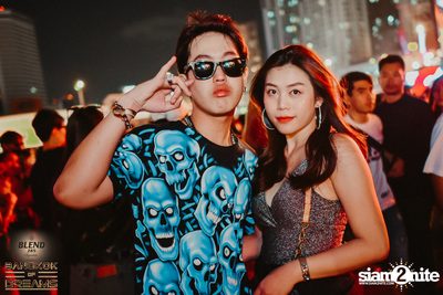 BLEND 285 Signature นำเสนอ Bangkok Of Dreams 2020 (อัลบั้มที่ 4) — photo 273