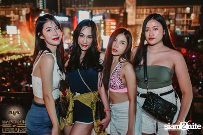 BLEND 285 Signature นำเสนอ Bangkok Of Dreams 2020 (อัลบั้มที่ 4) — photo 286