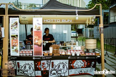 BLEND 285 Signature นำเสนอ Bangkok Of Dreams 2020 (อัลบั้มที่ 3) — photo 1