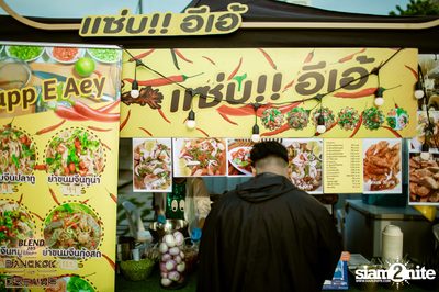 BLEND 285 Signature นำเสนอ Bangkok Of Dreams 2020 (อัลบั้มที่ 3) — photo 3