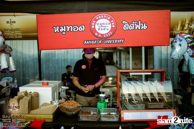 BLEND 285 Signature นำเสนอ Bangkok Of Dreams 2020 (อัลบั้มที่ 3) — photo 4