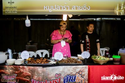 BLEND 285 Signature นำเสนอ Bangkok Of Dreams 2020 (อัลบั้มที่ 3) — photo 10