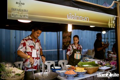 BLEND 285 Signature นำเสนอ Bangkok Of Dreams 2020 (อัลบั้มที่ 3) — photo 13