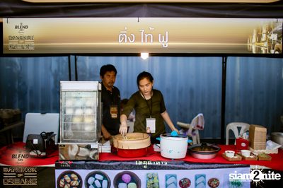 BLEND 285 Signature นำเสนอ Bangkok Of Dreams 2020 (อัลบั้มที่ 3) — photo 15