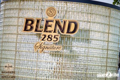 BLEND 285 Signature นำเสนอ Bangkok Of Dreams 2020 (อัลบั้มที่ 3) — photo 23