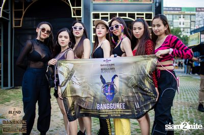 BLEND 285 Signature นำเสนอ Bangkok Of Dreams 2020 (อัลบั้มที่ 3) — photo 43