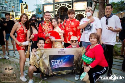 BLEND 285 Signature นำเสนอ Bangkok Of Dreams 2020 (อัลบั้มที่ 3) — photo 88