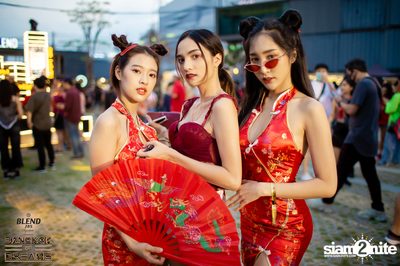 BLEND 285 Signature นำเสนอ Bangkok Of Dreams 2020 (อัลบั้มที่ 3) — photo 91