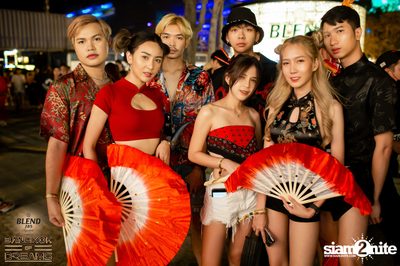 BLEND 285 Signature นำเสนอ Bangkok Of Dreams 2020 (อัลบั้มที่ 3) — photo 120