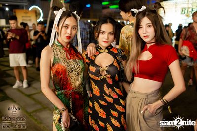 BLEND 285 Signature นำเสนอ Bangkok Of Dreams 2020 (อัลบั้มที่ 3) — photo 121