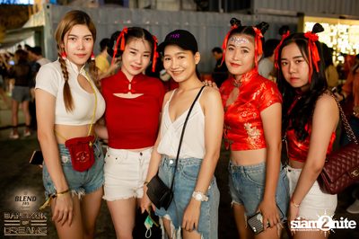 BLEND 285 Signature นำเสนอ Bangkok Of Dreams 2020 (อัลบั้มที่ 3) — photo 122