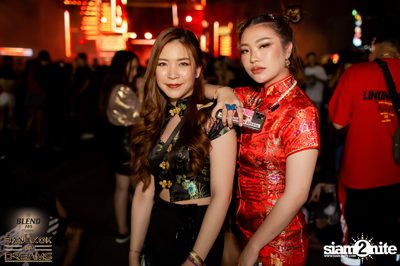 BLEND 285 Signature นำเสนอ Bangkok Of Dreams 2020 (อัลบั้มที่ 3) — photo 132