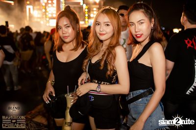BLEND 285 Signature นำเสนอ Bangkok Of Dreams 2020 (อัลบั้มที่ 3) — photo 134
