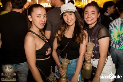 BLEND 285 Signature นำเสนอ Bangkok Of Dreams 2020 (อัลบั้มที่ 3) — photo 143