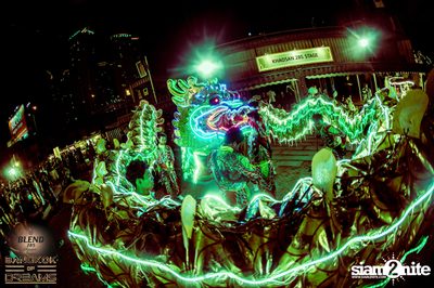 BLEND 285 Signature นำเสนอ Bangkok Of Dreams 2020 (อัลบั้มที่ 3) — photo 152