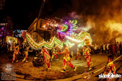 BLEND 285 Signature นำเสนอ Bangkok Of Dreams 2020 (อัลบั้มที่ 3) — photo 155
