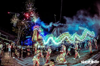 BLEND 285 Signature นำเสนอ Bangkok Of Dreams 2020 (อัลบั้มที่ 3) — photo 156