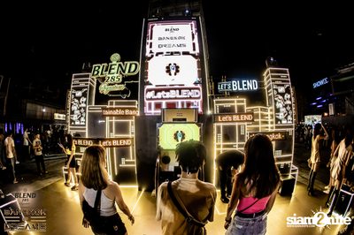 BLEND 285 Signature นำเสนอ Bangkok Of Dreams 2020 (อัลบั้มที่ 3) — photo 160