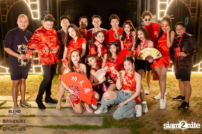 BLEND 285 Signature นำเสนอ Bangkok Of Dreams 2020 (อัลบั้มที่ 3) — photo 162