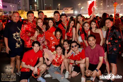 BLEND 285 Signature นำเสนอ Bangkok Of Dreams 2020 (อัลบั้มที่ 3) — photo 183