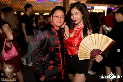 BLEND 285 Signature นำเสนอ Bangkok Of Dreams 2020 (อัลบั้มที่ 3) — photo 185