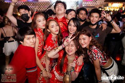 BLEND 285 Signature นำเสนอ Bangkok Of Dreams 2020 (อัลบั้มที่ 3) — photo 190