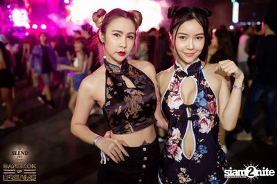 BLEND 285 Signature นำเสนอ Bangkok Of Dreams 2020 (อัลบั้มที่ 3) — photo 214