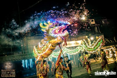 BLEND 285 Signature นำเสนอ Bangkok Of Dreams 2020 (อัลบั้มที่ 3) — photo 234