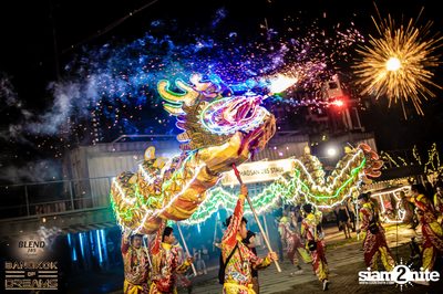 BLEND 285 Signature นำเสนอ Bangkok Of Dreams 2020 (อัลบั้มที่ 3) — photo 235