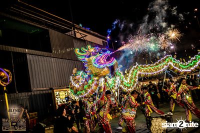 BLEND 285 Signature นำเสนอ Bangkok Of Dreams 2020 (อัลบั้มที่ 3) — photo 237